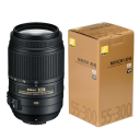 Nikon 55-300mm f/4.5-5.6G AF-S DX VR.Picture3